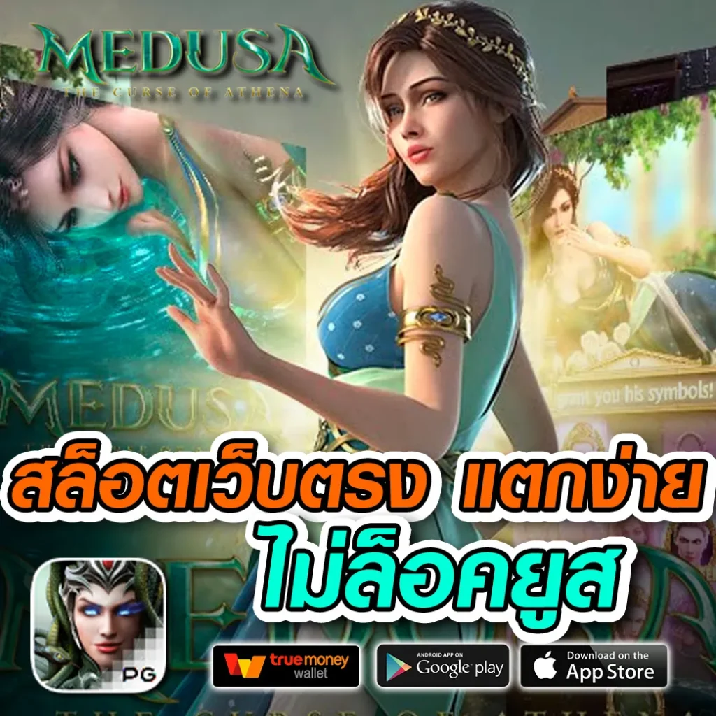 คาสิโน tidpro-789